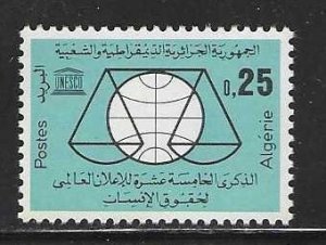 Algeria MNH sc# 314 UNESCO