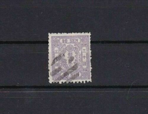 JAPAN 1872  STAMP 20 SEN      REF  6643 