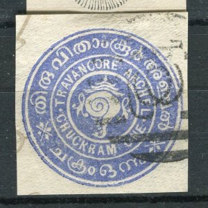 INDIA; TRAVANCORE 1890s-1900s early Local used Postal Stationary PIECE