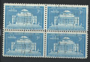 US #1029 3c Columbia Univ 200th Anniv