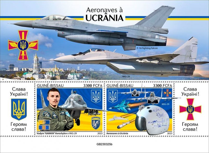 GUINEA BISSAU - 2023 - Aircraft for Ukraine - Perf Souv Sheet -Mint Never Hinged