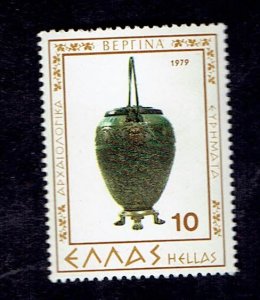 GREECE SCOTT#1308 1979 10d VERGHINA - COPPER VESSEL - MNH