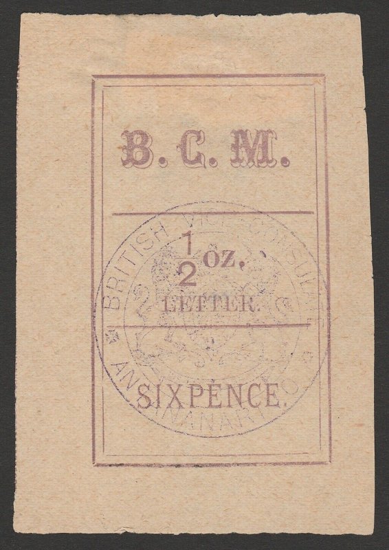 MADAGASCAR - BRITISH CONSULAR 1884 BCM '½ oz Letter' 6d cat £3000 Extremely Rare