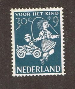 Netherlands 1958  B325  MNH