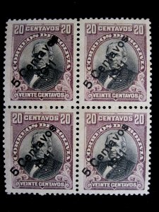 BOLIVIA - SCOTT# 96 - BLOCK 4 - MNH - CAT VAL $120.00