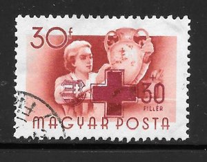 Hungary #B212 Used Single