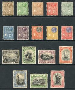 Malta SG193/209 1930 KGV Set of 17 Inscr POSTAGE and Revenue M/M