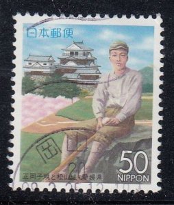 Japan 2001 Sc#Z517 Masaoka Shiki (1867-1902) & Matsuyama Castle Used