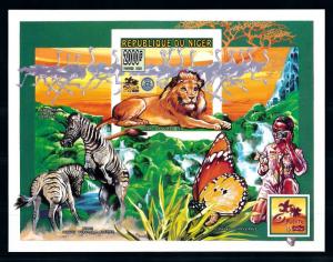 [76543] Niger 1996 World Jamboree Scouting Butterfly Lion Imperf. Sheet MNH