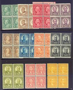 US #581-91 Complete set, Blocks of 4 Scott $1500+