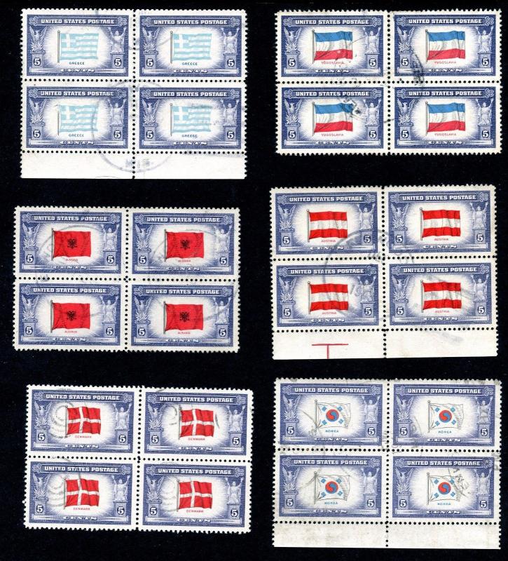 U.S. Scott 909-921 5-Cent Overrun Countries Used Set of Blocks of 4