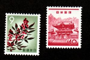 Japan # 747,749 Mint!