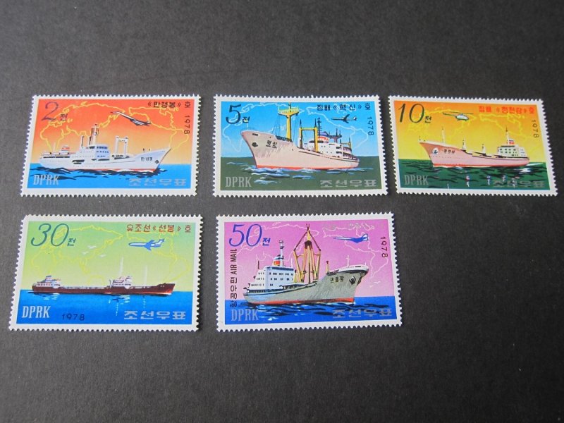 North Korea 1978 Sc 1693-7 ship set MNH