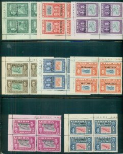 LIBERIA #332-7, C68-9, Complete ASHMUN set in SPECIMEN Blocks of 4, NH, VF