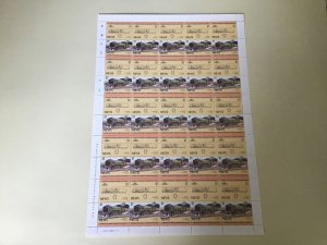 Nevis Britannia Class  Locomotive Railway Train MNH full  stamps sheet 49588