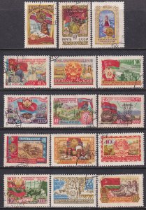 Russia 1957 Sc 2003-17 Republic of USSR 40 Yr Anniv October Revolution Stamp CTO