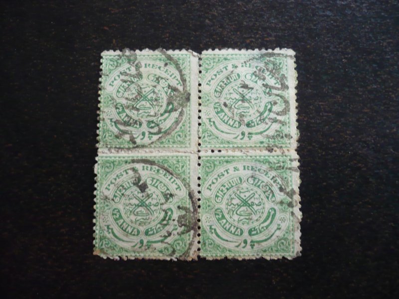 Stamps - India - Hyderabad - Scott# 30 - Used Block of 4 Stamps