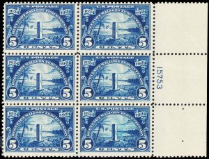 U.S. PLATE BLOCKS 616  Mint (ID # 107016)