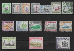 RHODESIA & NYASALAND SG18/31 1959-62 DEFINITIVE SET MNH