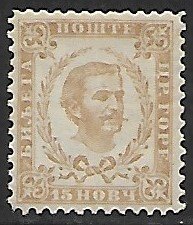 Montenegro # 13 - Prince Nicholas I - unused HR.....{Zw4}