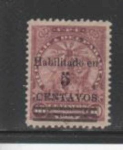 PARAGUAY #131 1908 5c ON 10c OFFICIAL MAIL SURCHARGED F-VF USED a