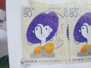 Japan #2519 used  2023 SCV = $0.35