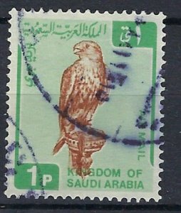 Saudi Arabia C96 Used 1968 issue (mm1060)