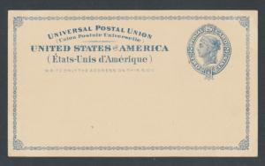 US Sc UX6 unused. 1879 2c blue Liberty Postal Card, tiny tone spot