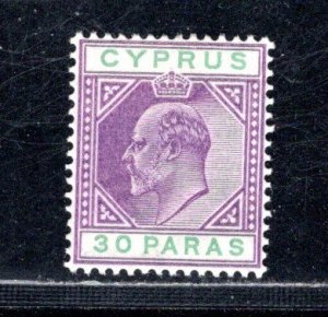 CYPRUS SC# 51 FVF/MOG