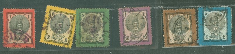 Iran #41-46  Single (Complete Set)