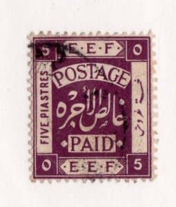 Palestine stamp  #11, used