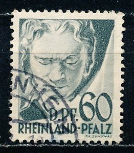 Germany #6N27 Single Used