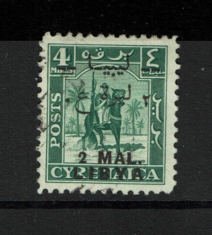 Libya SC# 125 Used / Hinge Rem - S2332