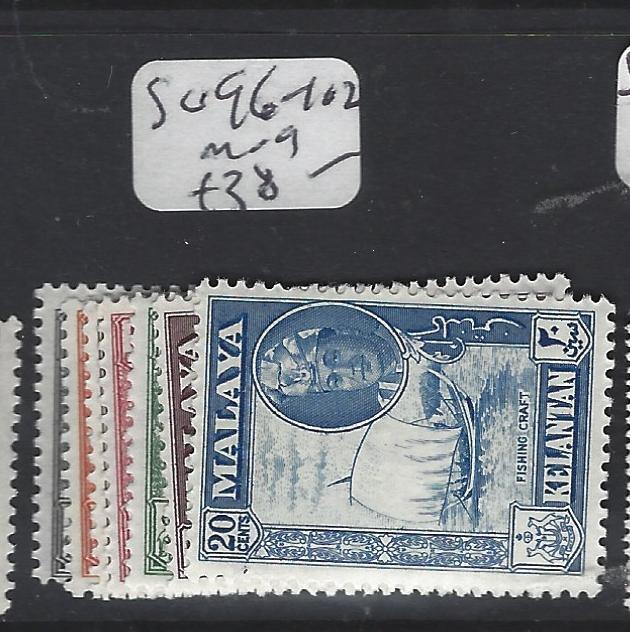 MALAYA KELANTAN   (PP2303B) SULTAN   SG 96-102  MOG