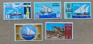 Kuwait 1970 Dhows high values, MNH. SEE NOTE. Scott 481/487, CV $10.95