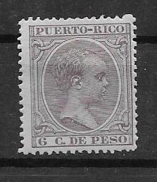 PUERTO RICO STAMP, MOG  #MAY MN7