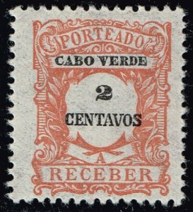 Cape Verde #J23 Postage Due; Unused (3Stars)