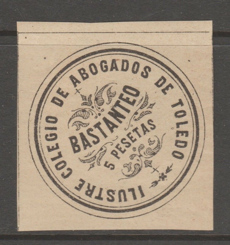 Spain Revenue Fiscal Stamp 7-20b-  scarce Legal and School