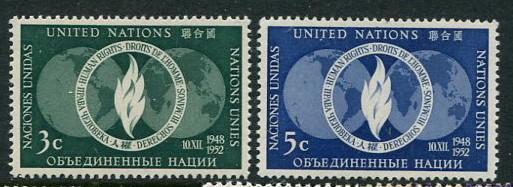 United Nations #13-4 MNH (Box2)