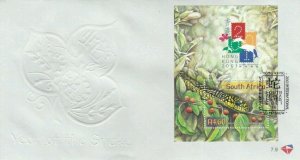 South Africa Year Of The Snake 2001 Lunar Animal Chinese Zodiac (miniature FDC)