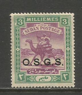 Sudan    #O4  MH  (1904)  c.v. $3.25