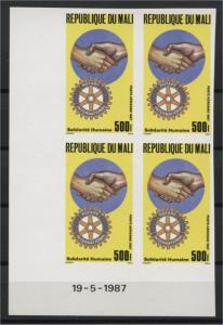 MALI, BLo 4, LIONS CLUB AND ROTARY INTERNATIONAL 1987 IMPERF