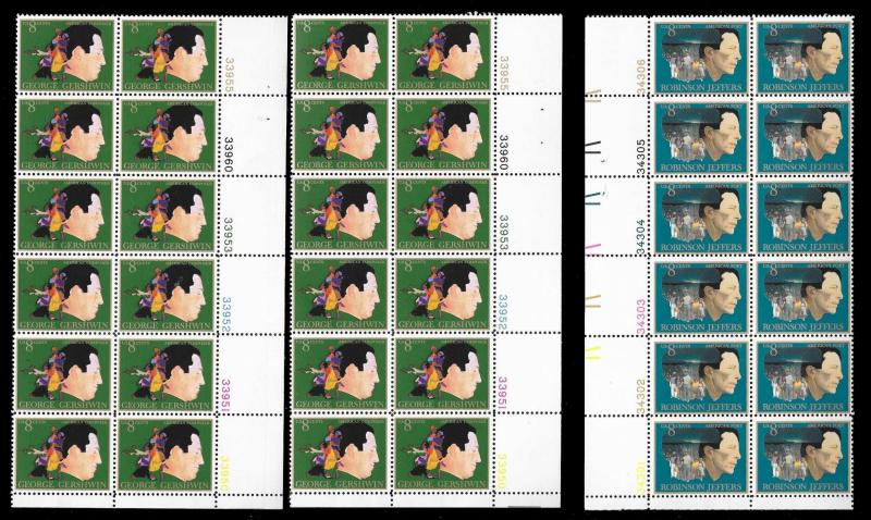 UNITED STATES (75) Large Plate Blocks ALL Mint Never Hinged Face Value=$79+