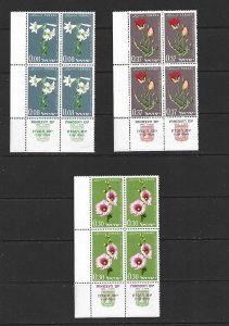 ISRAEL - 1963 FLOWERS IN NATURAL COLOURS BLOCKS - SCOTT 238 TO 240 - MNH