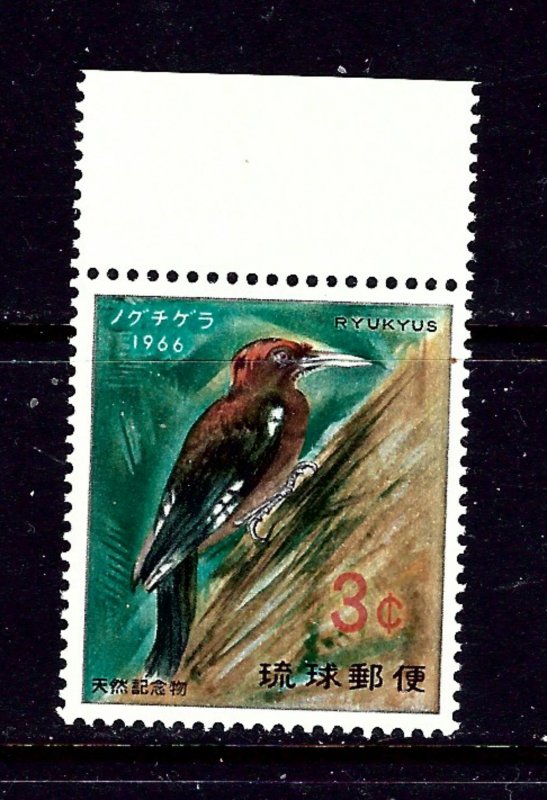 Ryukyu Is 140 MNH 1966 Woodpecker