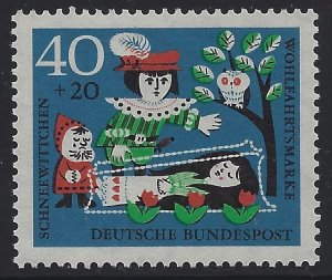 Germany # B387 Snow White & Prince Charming MNH