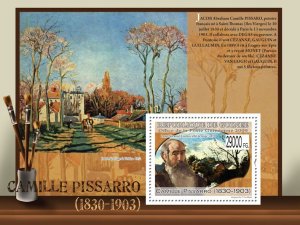 GUINEA - 2009 - Camille Pissarro Paintings - Perf Souv Sheet -Mint Never Hinged