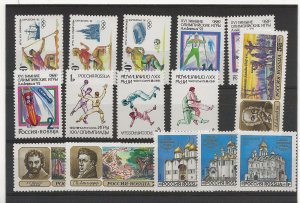 Russia 1991-2  Five  sets Sport, Buildings etc (15 stamps)  MNH