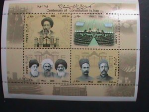 ​IRAN-2006-SC#2921 CENTENARY OF IRAN CONSTITUTION- MNH S/S-VERY FINE