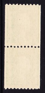 Scott 486, XF Mint NH Pair